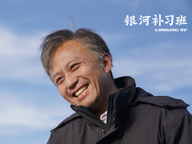 《銀河補習(xí)班》鄧超團(tuán)隊路演用車